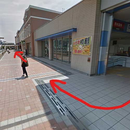 駅北口