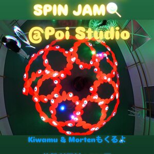 9月26日 スピンジャム